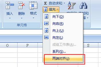 How to vertically merge cell contents in Excel