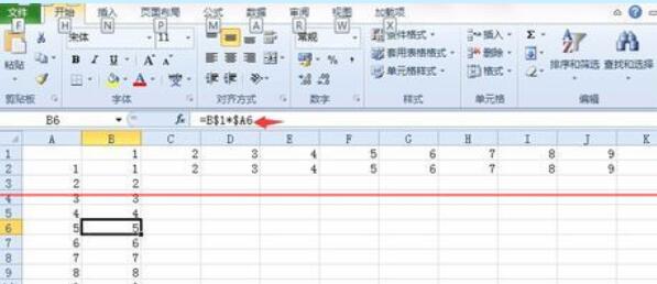 How to handle Excel runtime error 1004