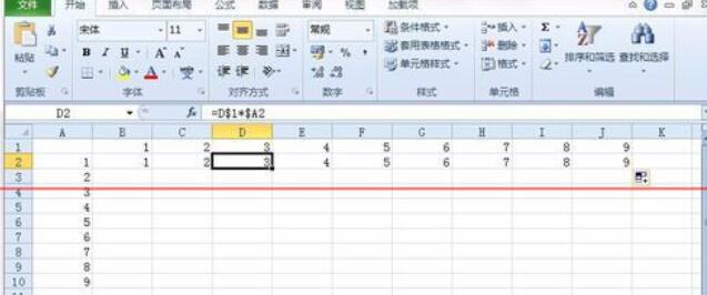 How to handle Excel runtime error 1004