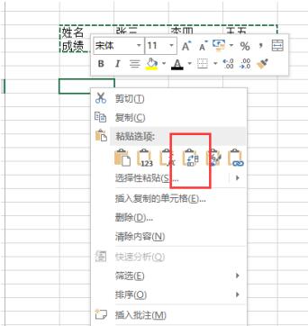 Detailed method to convert horizontal table into vertical table in Excel