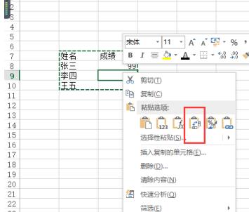 Detailed method to convert horizontal table into vertical table in Excel