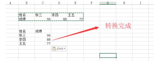 Detailed method to convert horizontal table into vertical table in Excel