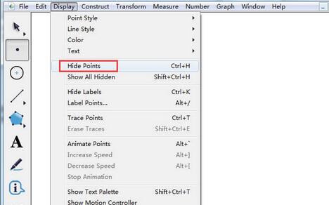 几何画板一次性把所有点隐藏的操作教程