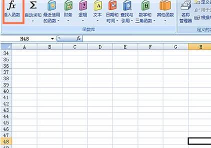 Excel 테이블에서 REPLACEB 함수를 사용하는 자세한 방법