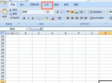 Detailed method of using REPLACEB function in Excel table