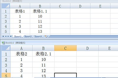 Excel で 2 つのテーブルを同時に表示する方法