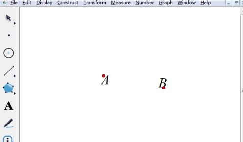 几何画板快速制作点标签的操作方法