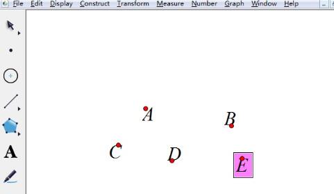 几何画板快速制作点标签的操作方法