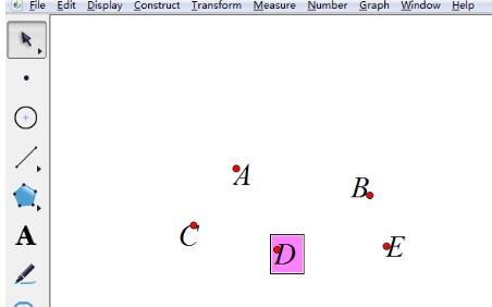 几何画板快速制作点标签的操作方法