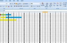 Excel表格怎样缩小成一页打印_Excel表格快速缩小成一页打印教程