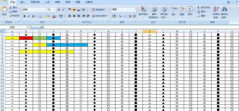 Bagaimana untuk mengurangkan jadual Excel kepada satu halaman untuk pencetakan_Tutorial dengan cepat mengurangkan jadual Excel kepada satu halaman untuk pencetakan