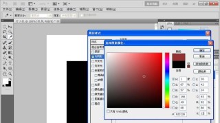A simple way to draw a lighter picture in Photoshop