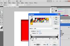 A simple way to draw a lighter picture in Photoshop