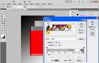 A simple way to draw a lighter picture in Photoshop