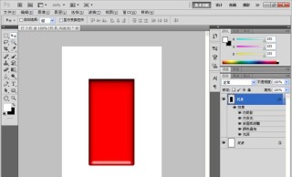 A simple way to draw a lighter picture in Photoshop