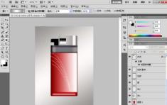 A simple way to draw a lighter picture in Photoshop