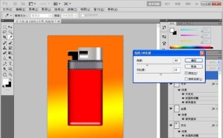 A simple way to draw a lighter picture in Photoshop