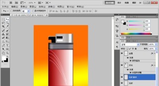 A simple way to draw a lighter picture in Photoshop