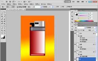 A simple way to draw a lighter picture in Photoshop