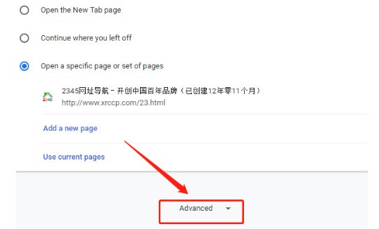 How to set the chrome browser to Chinese_Introduction to the Chinese setting method of chrome browser