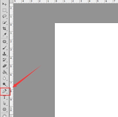 An easy way to draw a dinosaur in Photoshop
