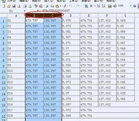 How to set Excel cell column width