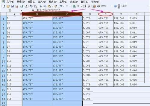 How to set Excel cell column width