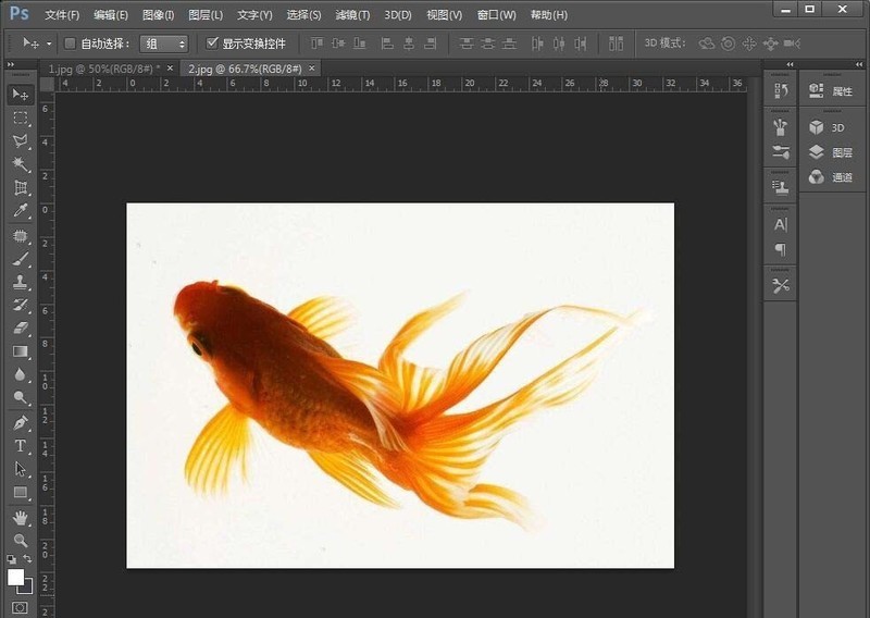 Photoshop在綠蘿花瓶中合成小金魚的圖文方法