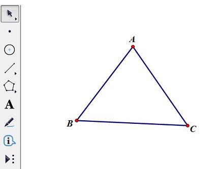 Introduction to the method of using iteration to construct triangles inscribed with midpoints in Geometry Sketchpad