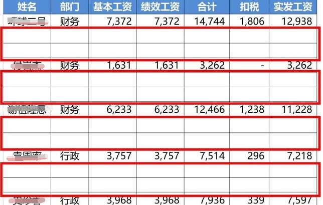 Excel テーブルの 1 行おきに空白行をバッチ挿入する方法 - Excel テーブルの 1 行おきに複数の空白行をバッチ挿入する方法