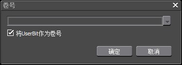 edius の HDV 機器を介して素材をインポートする詳細な手順