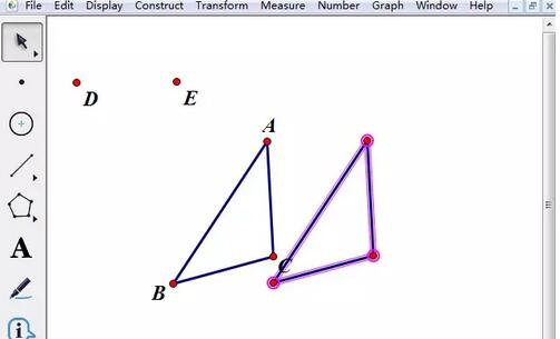 How to use geometric sketchpad to create graphics translation and rotation