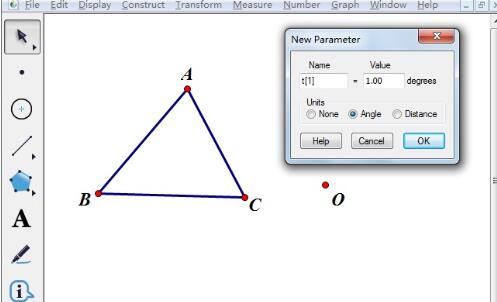 Der Operationsinhalt der rotierenden Animation um einen Punkt im geometrischen Skizzenblock