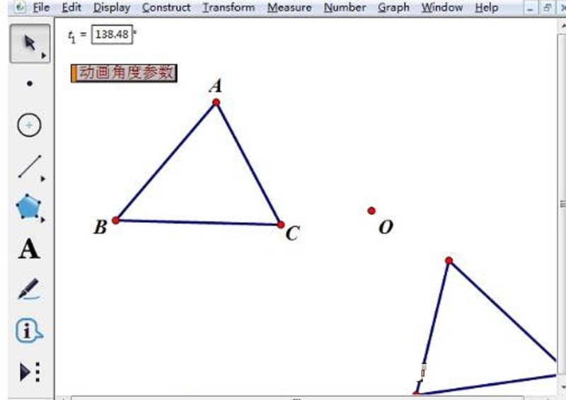 The operation content of rotating animation around a point in the geometric sketchpad