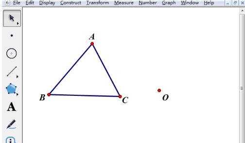 The operation content of rotating animation around a point in the geometric sketchpad