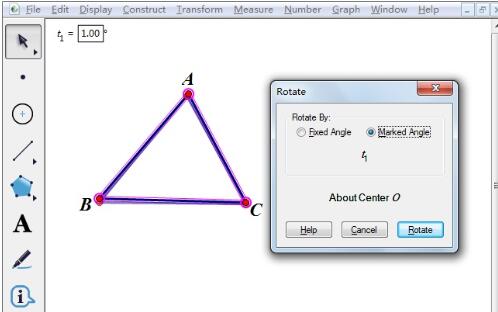 Der Operationsinhalt der rotierenden Animation um einen Punkt im geometrischen Skizzenblock