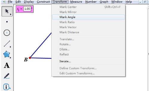 The operation content of rotating animation around a point in the geometric sketchpad