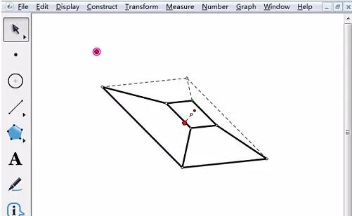 So zeichnen Sie mit benutzerdefinierten Werkzeugen ein quadratisches Prisma auf dem geometrischen Skizzenblock