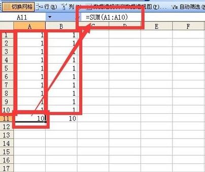 Excel의 합계 계산에 숨겨진 데이터가 참여하지 않도록 하는 방법