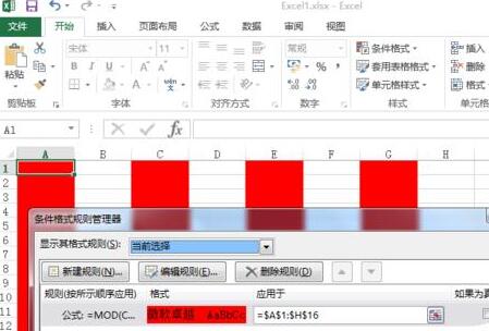 Excelの列関数の使い方