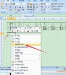 How to change Excel horizontal table to vertical table