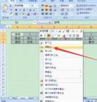 How to change Excel horizontal table to vertical table