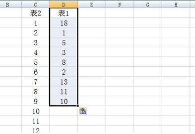 Excel テーブル内の重複ファイルをすばやくフィルタリングして除外する具体的な方法