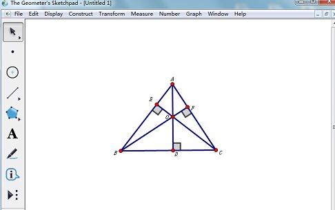 Detailed tutorial on drawing the vertical center of a triangle using geometric sketchpad