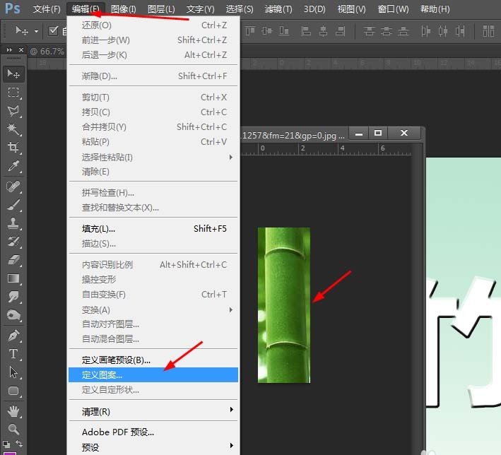 Detailed steps to create green bamboo text effect in Photoshop