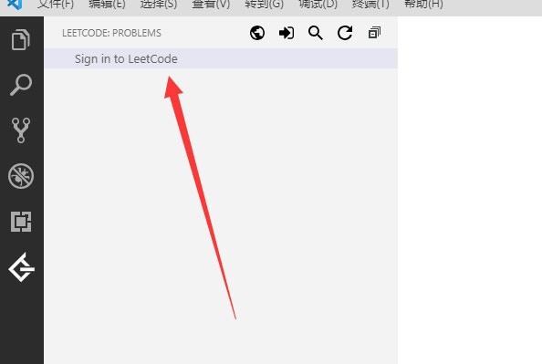 VSCode中怎麼安裝LeetCode插件_VSCode中安裝LeetCode插件教學