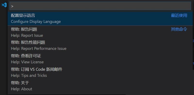 Comment installer le plug-in LeetCode dans VSCode_Tutorial lors de linstallation du plug-in LeetCode dans VSCode