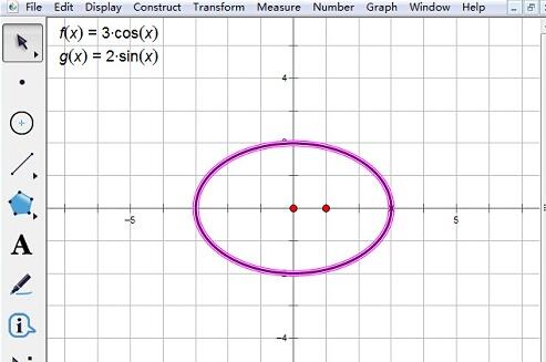 Comment dessiner une ellipse à laide de la fonction de dessin de courbe paramétrique sur le carnet de croquis géométrique