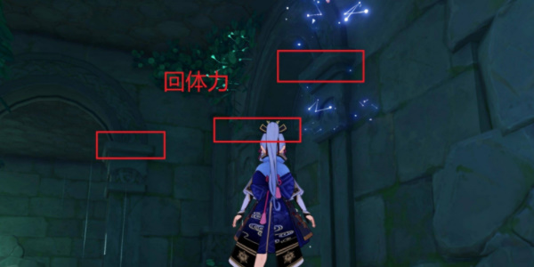 Introduction to how to unlock the underground anchor point on Narukami Island in Genshin Impact