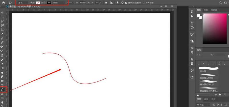 Le processus opérationnel de conception dun effet antique avec des rubans flottants dans Photoshop